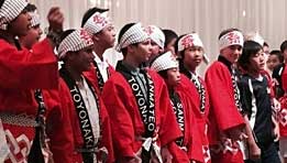 Sister City - Toyonaka, Japan