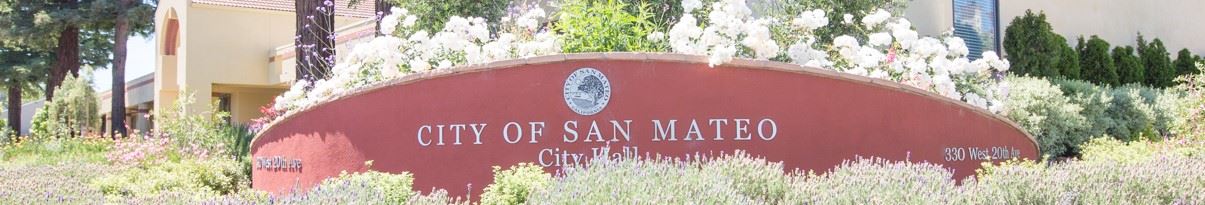 Monument Sign at San Mateo City Hall