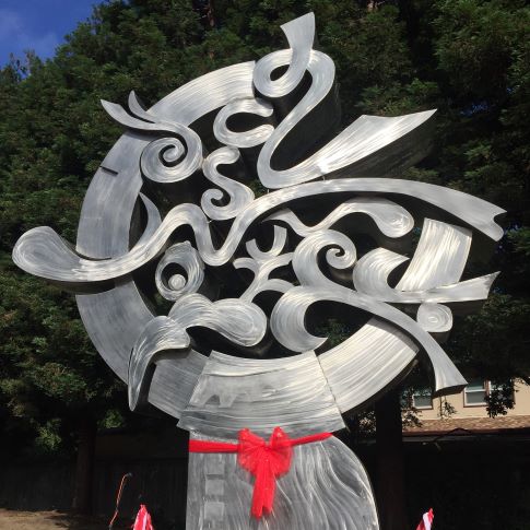 Reflections - thumbnail